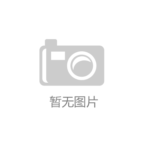 医耘沙龙 | PARP抑制剂投资价值深度分析