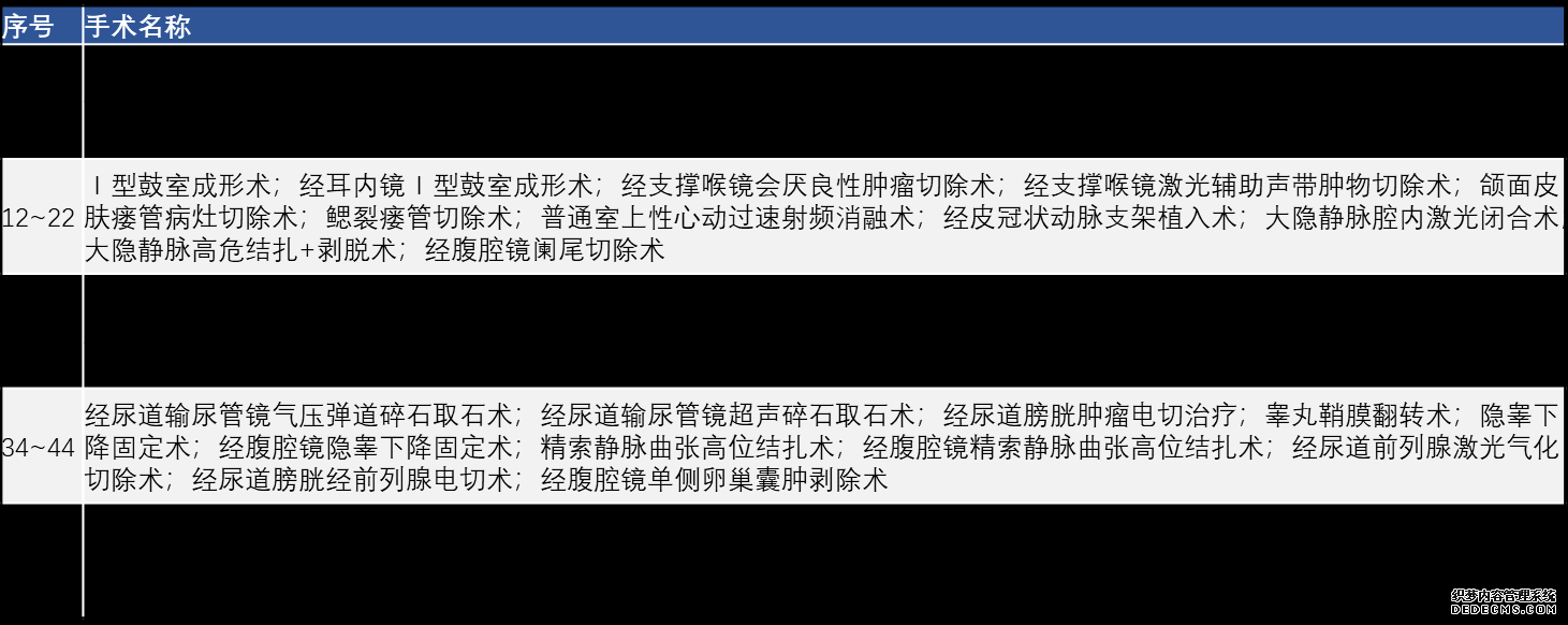 image039.png